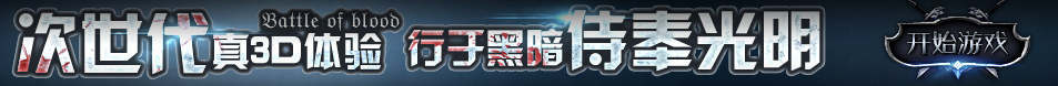 杜尔新闻网